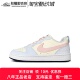 Borough Nike 定制球鞋 简约 Court 粉涂鸦 俏皮女子板鞋 Low 清新