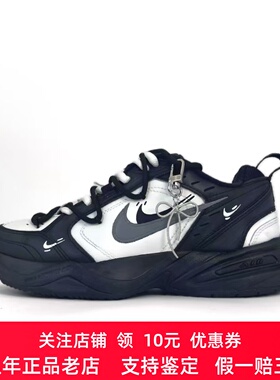 定制球鞋 Nike Air Monarch 4 Y2K复古跑鞋蝴蝶结 可爱 男女同款