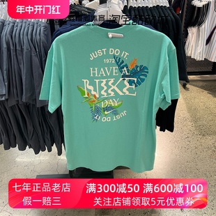 NIKE DAY纯棉运动短袖 男子HAVE T恤FQ0351 349 Nike耐克2024新款