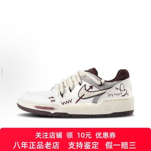 Force 怦然心动 男款 Nike 低帮板鞋 Full 文艺 定制球鞋 复古风