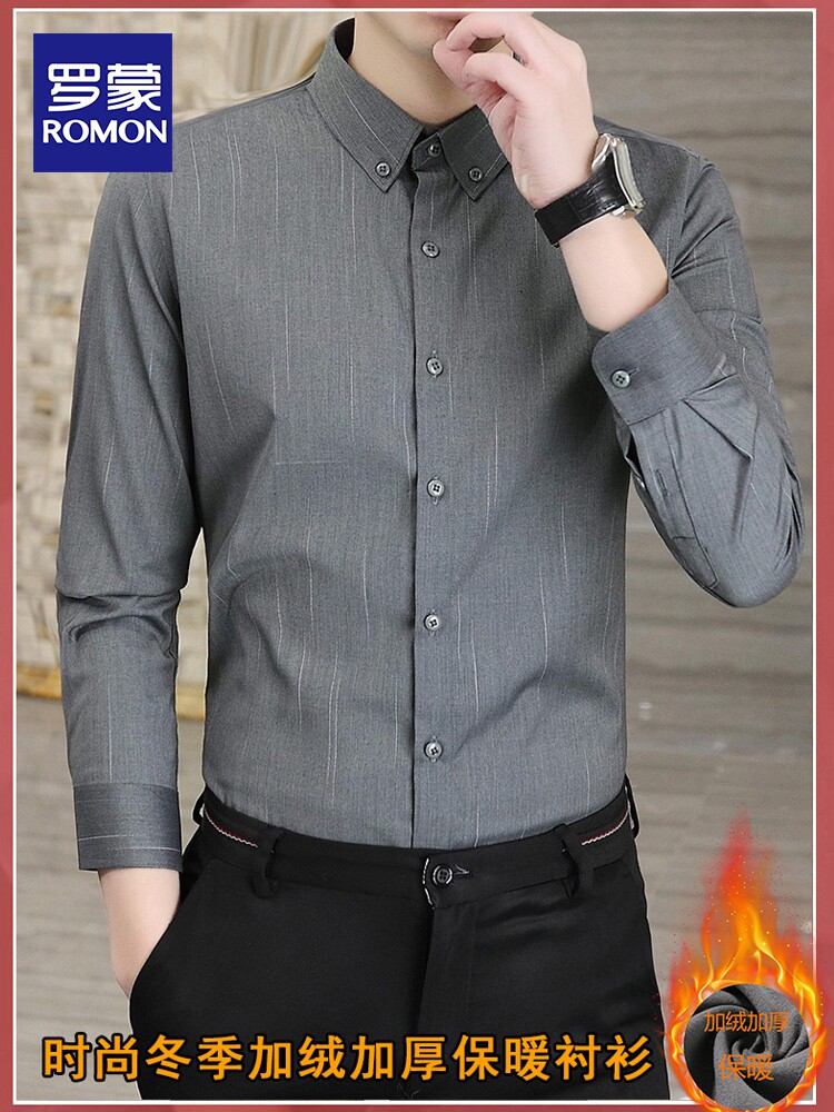 Kişi üçün zolaqlı uzunqol köynək, slim fit