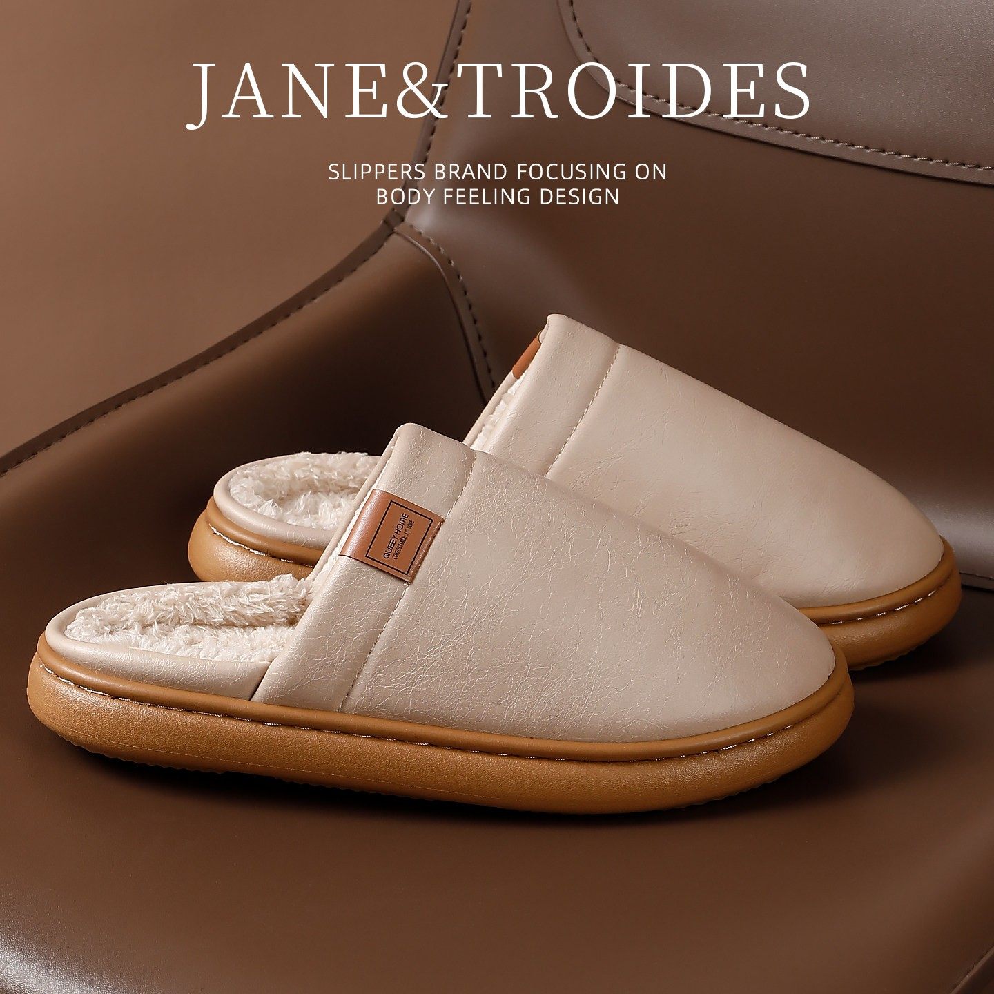 防水棉拖鞋男女冬季室内加绒保暖家居家防滑防臭抑菌PU皮拖秋冬天