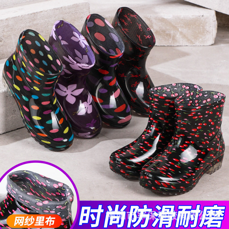 中低筒雨鞋女士短筒水鞋雨靴半筒水靴花布成人加棉绒防雨防水胶鞋