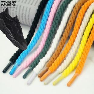 适配空休闲旅游鞋带女款棉绳麻绳鞋带通用运动鞋圆鞋绳子