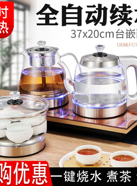 妙胜 T2