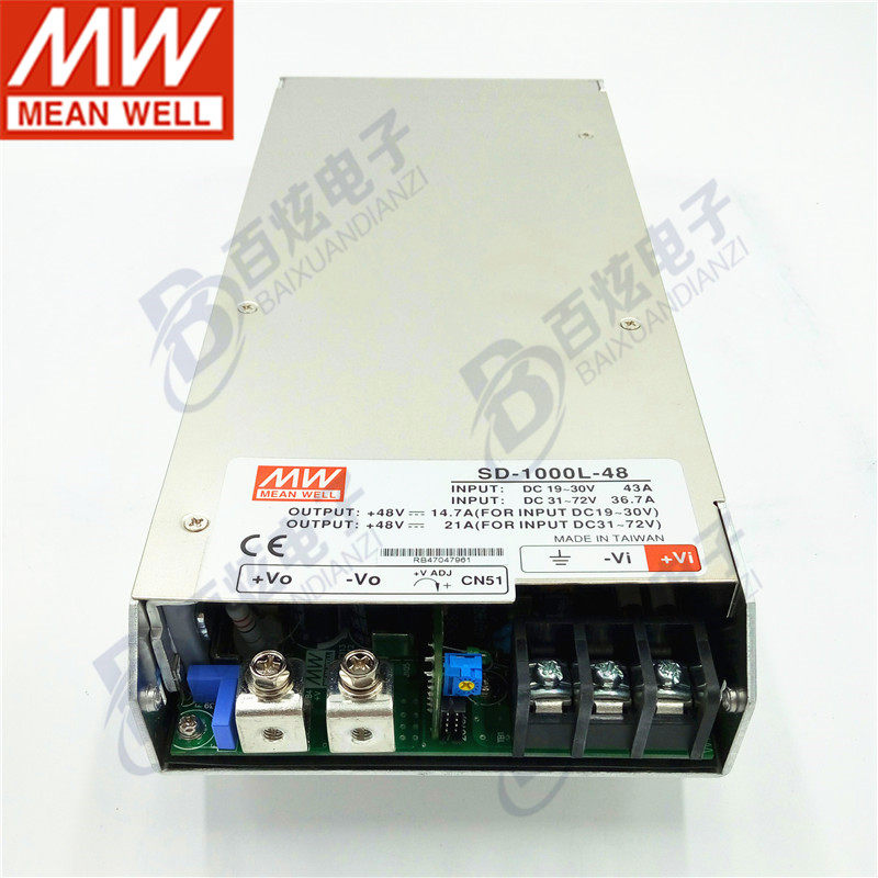 厂家电源MEANWELL/明纬DCDC电源