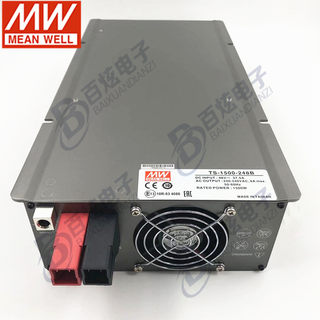 台湾明纬TS-1500W纯正弦波12V24V48V 变110V 220V可选 逆变器