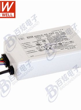 台湾明纬ODLC-45/45A二合一350/500/700/1050/1400mA调光恒流电源