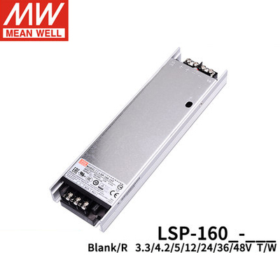 台纬明纬LSP-160R-3.3/4.2/5T内置DCOK和冗余功能的显示屏专用