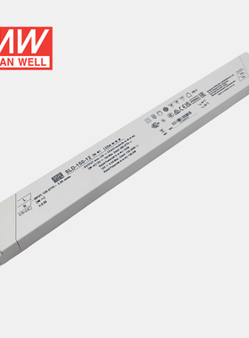明纬电源SLD-150-12/24/56V恒流恒压150W超薄长条LED线形灯带