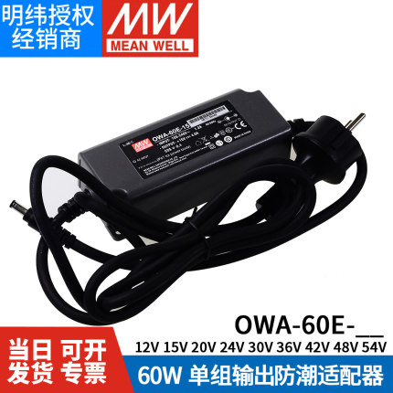 正规授权经销商节假日可发货，开增票包邮