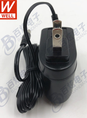 台湾明纬GSM06U05/06/07/09/12/15/18/24-P1J 18W医疗电源适配器