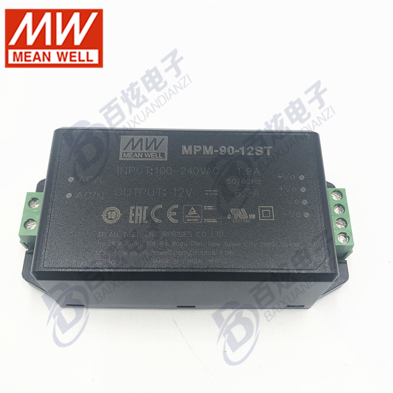 正规授权经销商节假日可发货，开增票包邮