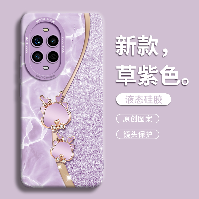 适用华为nova手机壳水波纹龙头