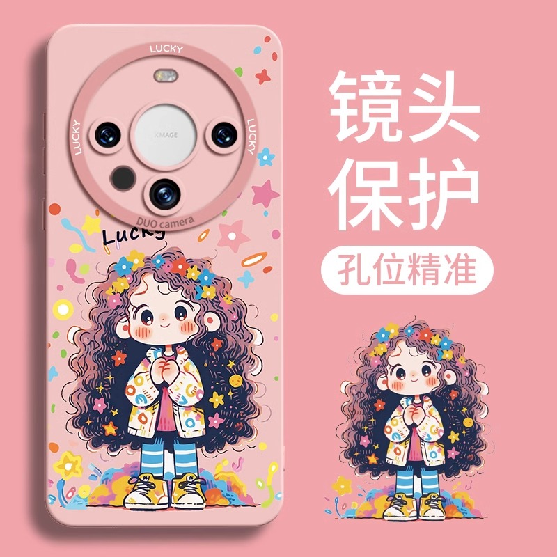 华为mate系列手机壳涂鸦小女孩