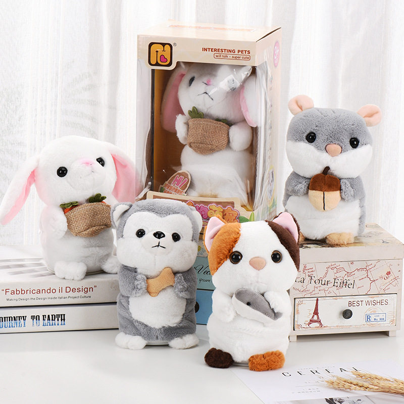 儿童电动魔音小仓鼠猫咪会