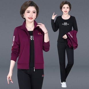 中老年运动服套装女士春装中年休闲加大码秋季外套妈妈纯棉三件套