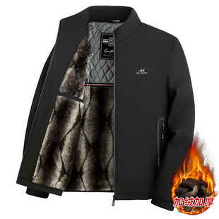 中老年加绒加厚棉衣外套男士秋冬季休闲防寒保暖爸爸夹克轻薄棉服