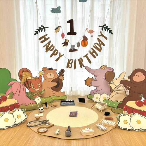 宝宝宴ins风可爱森系抓周布置