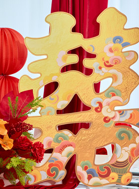 中式婚房红色金箔金箔双喜字