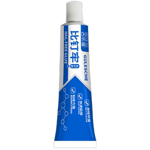 踢脚线专用胶粘瓷砖木地板贴地脚线修补固定粘合剂贴墙角修复胶水