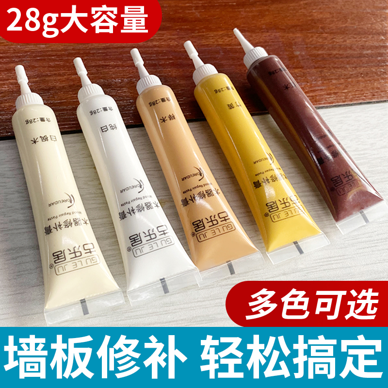墙板修补膏木饰面免漆板补漆膏