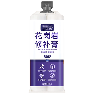 花岗岩修补膏印度红门槛石地砖水磨石修复材料过门石材裂缝填缝剂