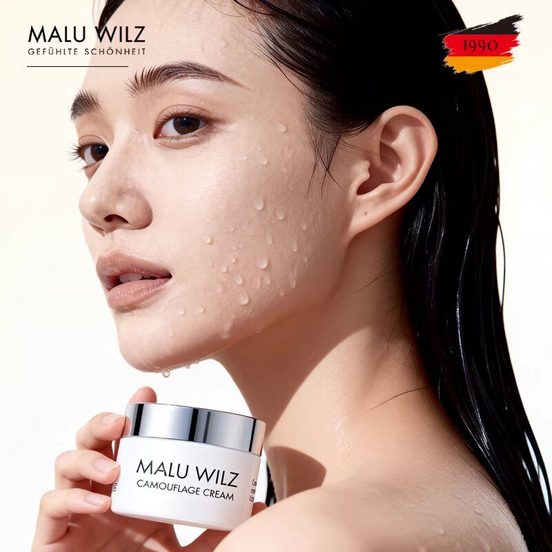 德国玛露遮瑕膏正品黑眼圈三色橘色绿色遮瑕盘遮盖斑点强力巨遮暇