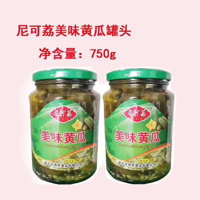 开胃菜黑龙江黄瓜尼可荔即食