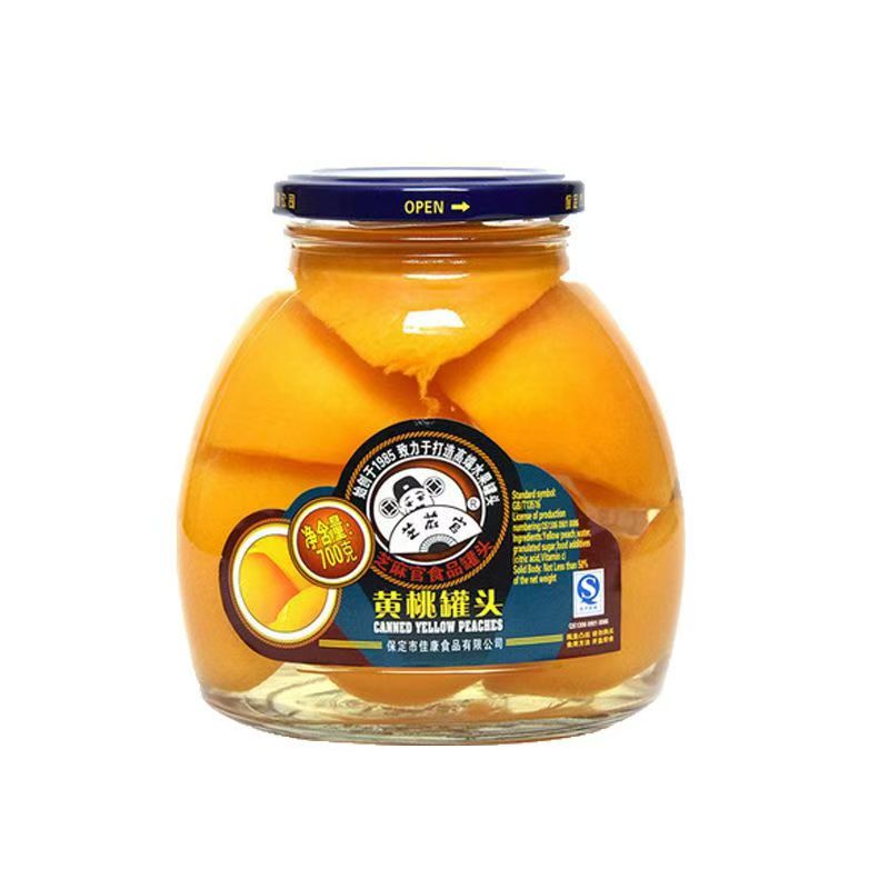 新鲜水果开罐即食多种选择包邮