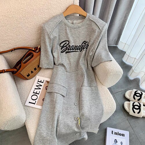 胖妹大码女装 PMDMNZ1063