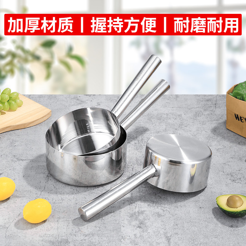 加厚不锈钢盐酥鸡杓鸭嘴水瓢装袋铲快餐鸡柳漏斗神器带嘴打包鸡勺,厨房/烹饪用具,水舀/水瓢,淘宝优惠券,粉丝福利购,淘宝优惠卷