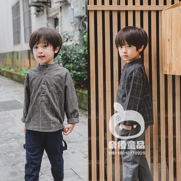 Chemise garcon à manche longue - Ref 2076101 Image 1