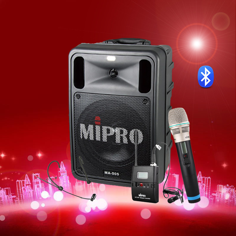 【官方咪宝授权专卖】MIPRO MA505户外音响便携式广场舞音箱教室