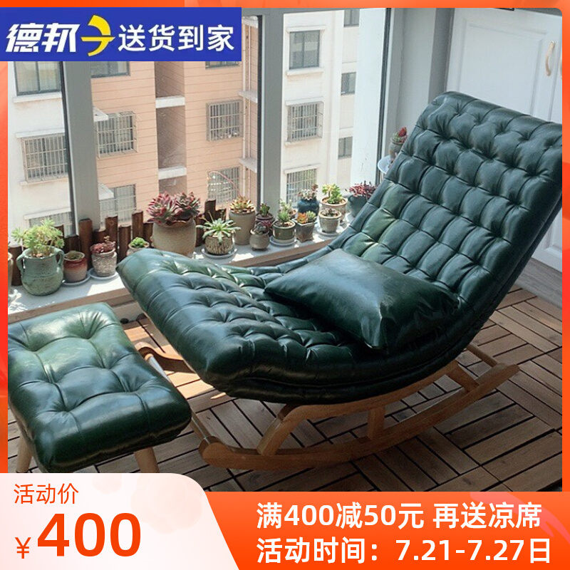 摇椅躺椅阳台家用休闲懒人沙发单人科技布轻O奢实木大人逍遥摇摇
