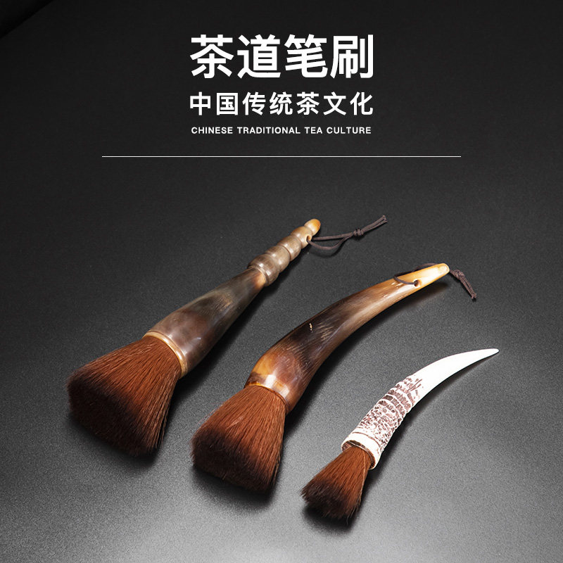 茶道茶刷养壶笔笔刷茶扫黑檀花梨木茶盘刷清洁工具功夫茶具零配件,餐饮具,茶道/零配,淘宝优惠券,粉丝福利购,淘宝优惠卷