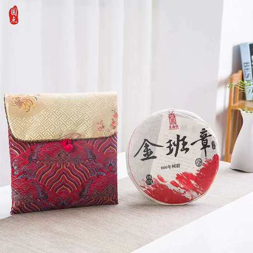 棉麻普洱茶饼布袋翻盖手工扣式家用便携防潮包装袋礼品袋茶道配件