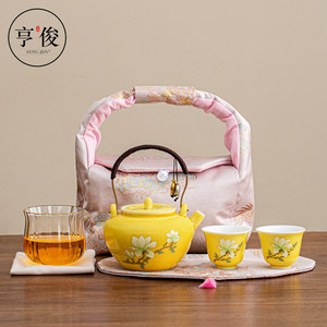 亨俊旅行茶具一人独饮户