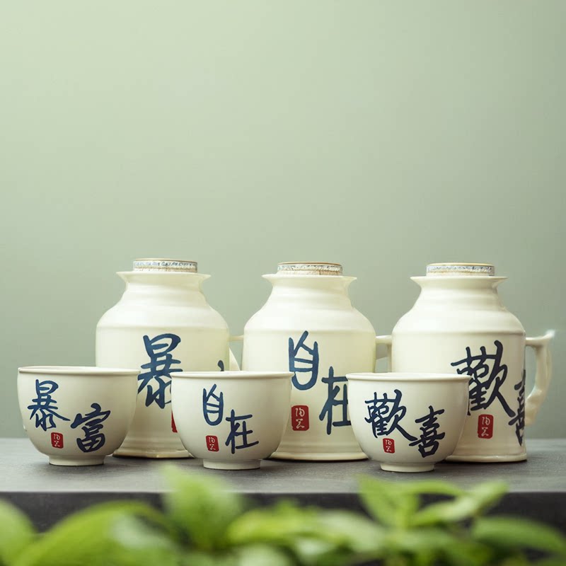 陶瓷茶壶茶杯单人套装泡茶闷水壶一壶一杯马克杯水杯热水壶小暖壶