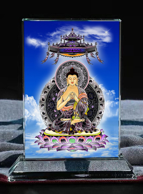 定制五方佛画像北方不空成就佛五智如来水晶摆件家居工艺品摆台
