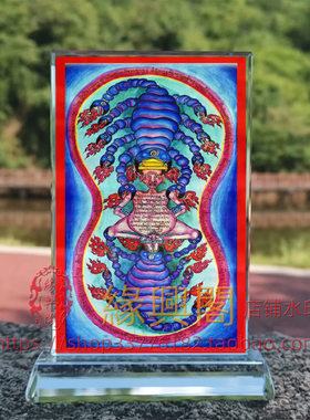 忿怒莲师火焰铁蝎佛像桌面摆台