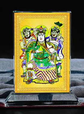 华光大帝护法灵官马元帅水晶摆件