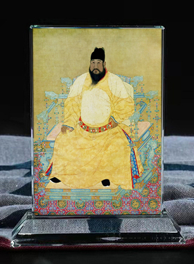 定制古代皇帝明宣宗画像水晶玻璃摆件桌面工艺品装饰摆台摆设创意