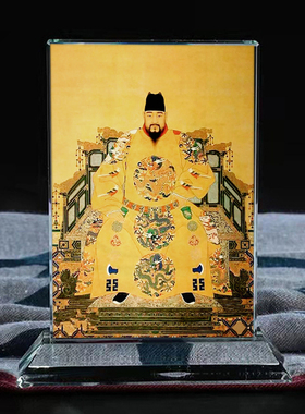 古代皇帝明英宗朱祁镇水晶摆件