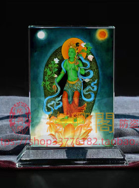 绿度母画像水晶摆件桌面装饰摆台