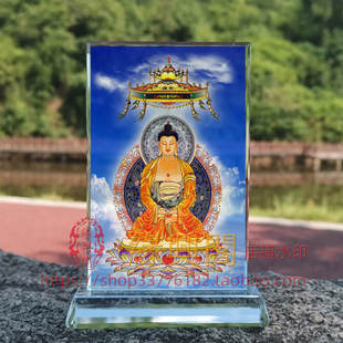 定制五方佛画像中央毗卢遮那佛密宗大日如来水晶摆件桌面摆台创意