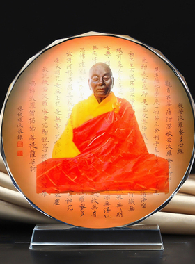 禅宗六祖慧能大师惠能像水晶摆台