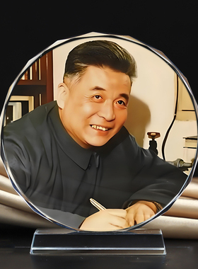 核物理学家邓稼先水晶摆台