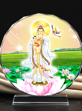 送仔观音佛画像水晶摆台摆件