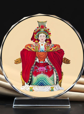 妈祖天后天妃海神娘娘水晶摆件
